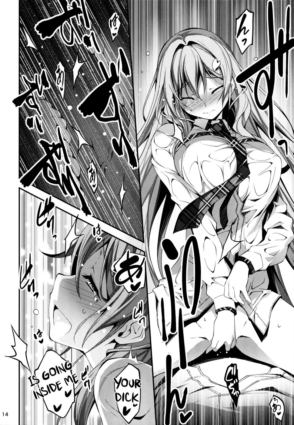 Hentai Manga Comic-Koi+Kan-Chapter 5-16